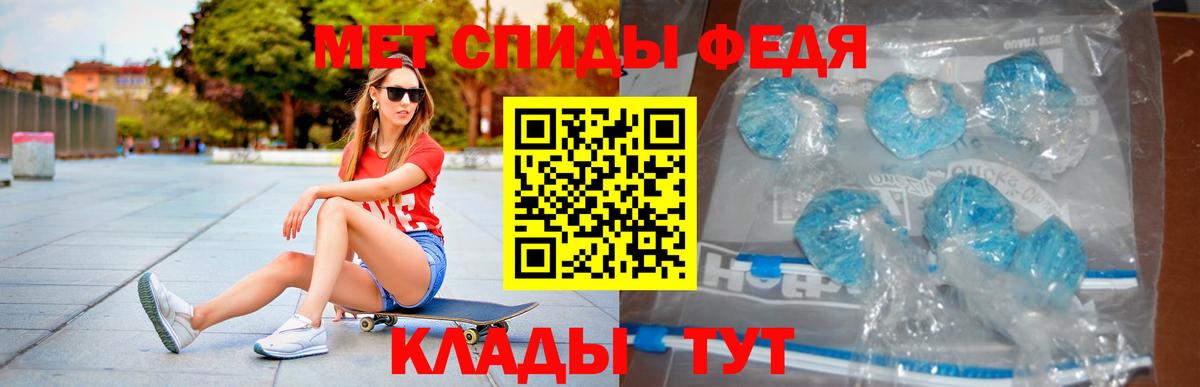 А ПВП Белебей