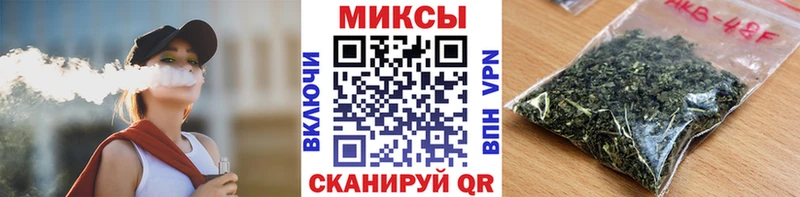 mega вход  магазин продажи наркотиков  Белебей  БУТИРАТ GHB 
