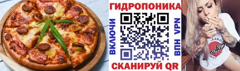 Canna-Cookies марихуана  Белебей 