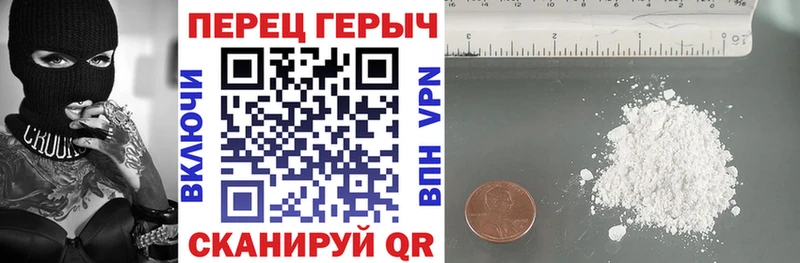 где купить наркоту  Белебей  Героин Афган 