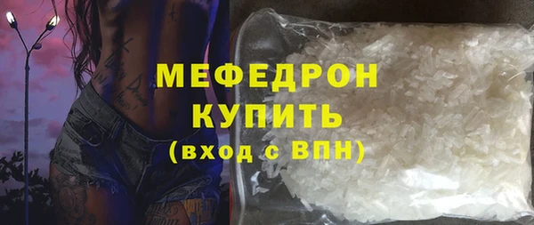 бутират Няндома