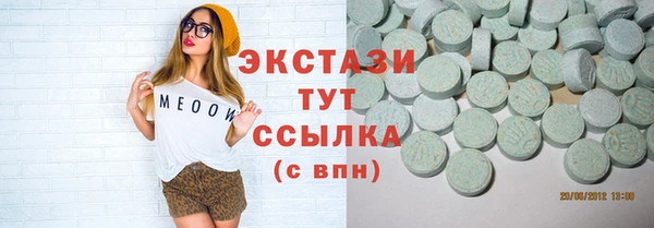 кокаин колумбия Белая Калитва