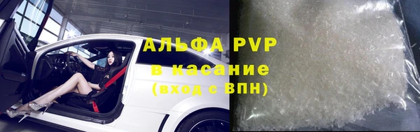 бутират Няндома