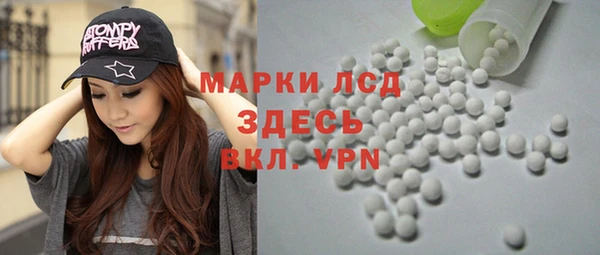 гидропоника Бежецк