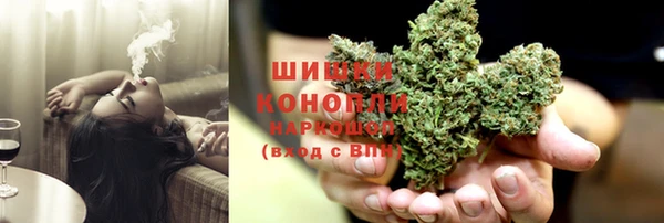 крисы Остров
