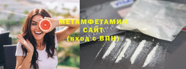 ешки Нягань