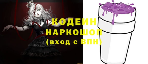 крисы Остров