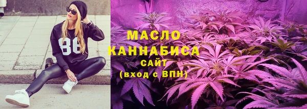 крисы Остров