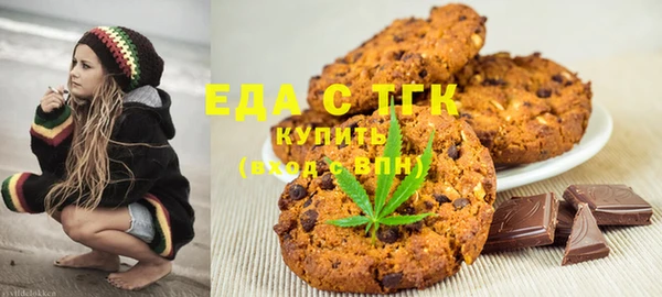 спиды Осташков