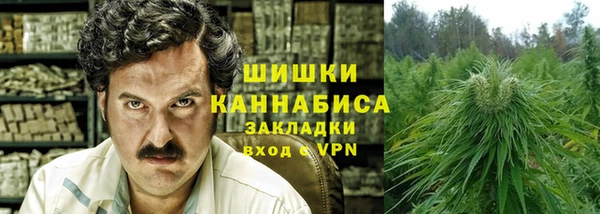бутират Няндома