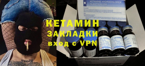 ешки Нягань