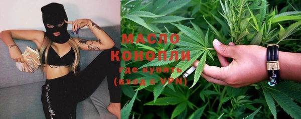 MDMA Premium VHQ Дмитриев