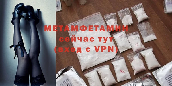 крисы Остров