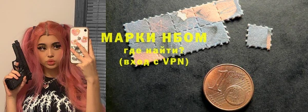 крисы Остров