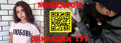 марки nbome Аргун