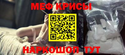 марки nbome Аргун