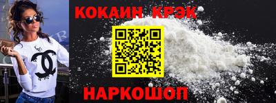 сатива Апрелевка