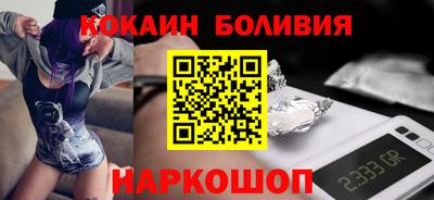 марихуана Апшеронск