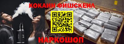 марки nbome Аргун