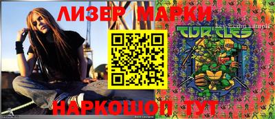 меф Аргун