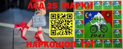 сатива Апрелевка