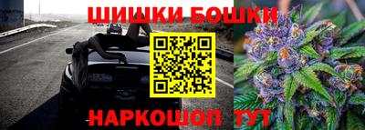 сатива Апрелевка