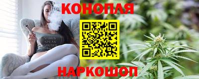 кристаллы Апрелевка
