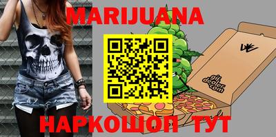меф Аргун