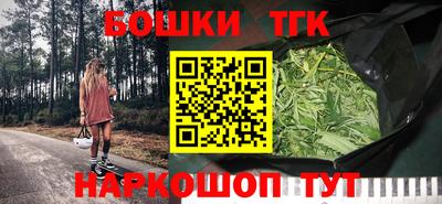 кристаллы Апрелевка