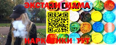 меф Аргун
