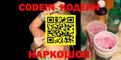 кристаллы Апрелевка