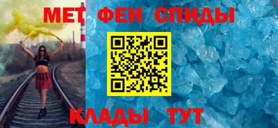 марки nbome Аргун