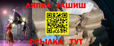 кристаллы Апрелевка