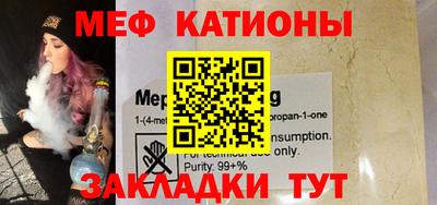 кокаин VHQ Абакан