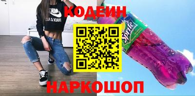 меф Аргун