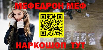 марки nbome Аргун